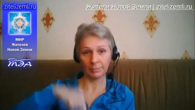 Что есть ложь? Разница между мирами. Духовная связь смотреть онлайн