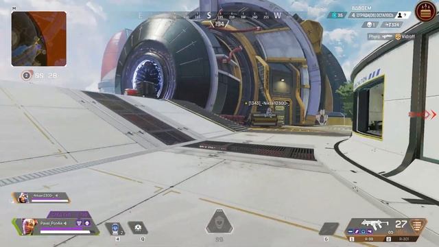 Играем ДУО 3200 урона и 9 килов! LIFELINE Гайд по Апекс Легенд Apexlegen смотреть онлайн