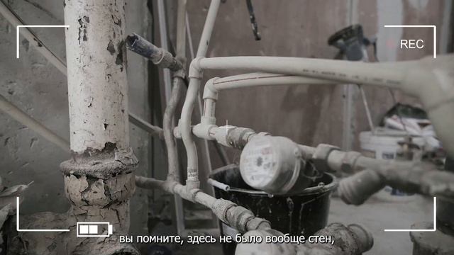 КАПИТАЛЬНЫЙ РЕМОНТ квартиры. ВТОРИЧКА Style - БОЛЬШОЙ UPGRADE. ЧАСТЬ 3 смотреть онлайн