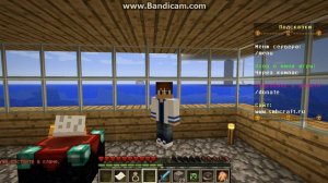 Как создать клан в майнкрафте