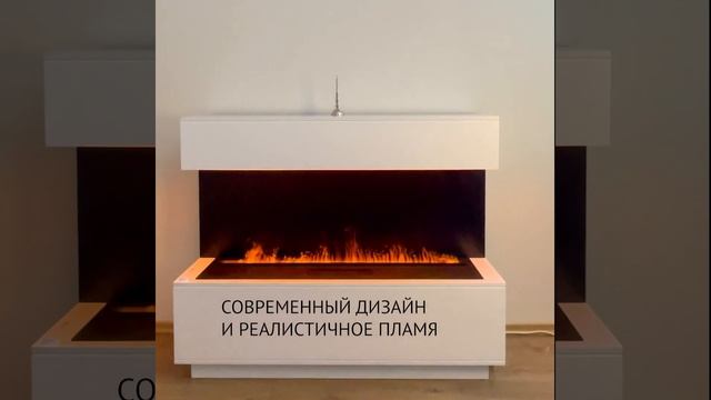 Электрокамин Modern WT с очагом Schönes Feuer 3D FireLine 1000 (Cassette 1000) смотреть онлайн