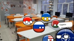 Школа Кантриболз Серия 3 "Математика"