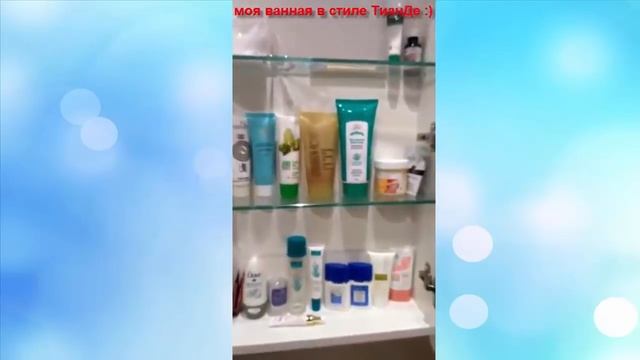 Почему Анна Соколова ушла из ТианДе ! смотреть онлайн