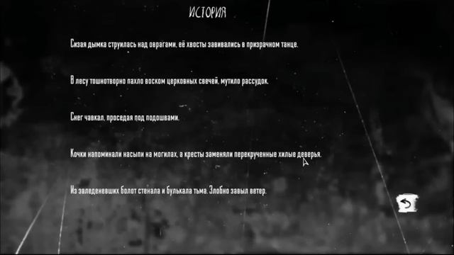 Настоящее спасение Кати | Tiny bunny | ответ на вопрос "можно ли спасти Катю" смотреть онлайн
