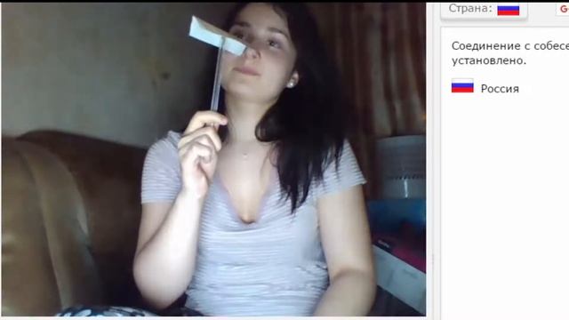 Видеочат ПСИ Ци Прана Энергия Телекниез- Внушение? Где правда? №55 PSY Energy Telekinesis смотреть онлайн