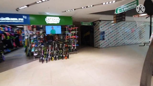 Обзор торгового центра Мегагрин города Белгорода. смотреть онлайн