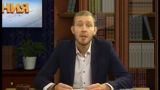 Правовая среда смотреть онлайн