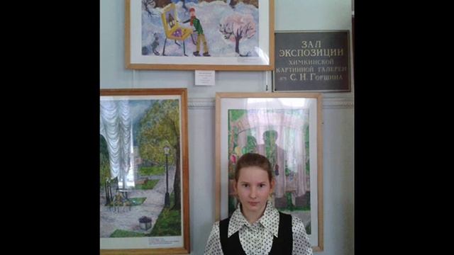 Лучший учитель ИЗО 2015, Карачевцева Анжела Павловна смотреть онлайн