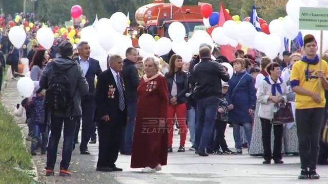 "ВЕСТНИК" 11.09.2018 смотреть онлайн