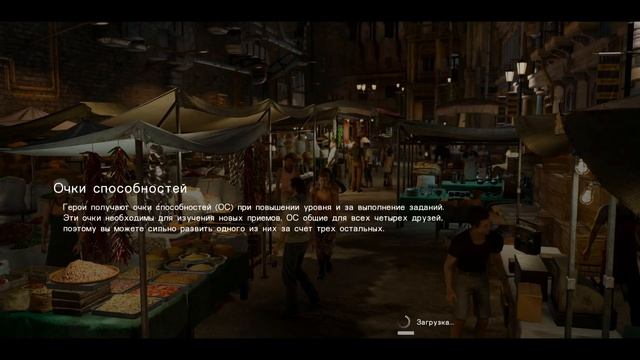 УНИКАЛЬНЫЕ МОДИФИКАЦИИ РЕГАЛИИ - FINAL FANTASY XV WINDOWS EDITION смотреть онлайн