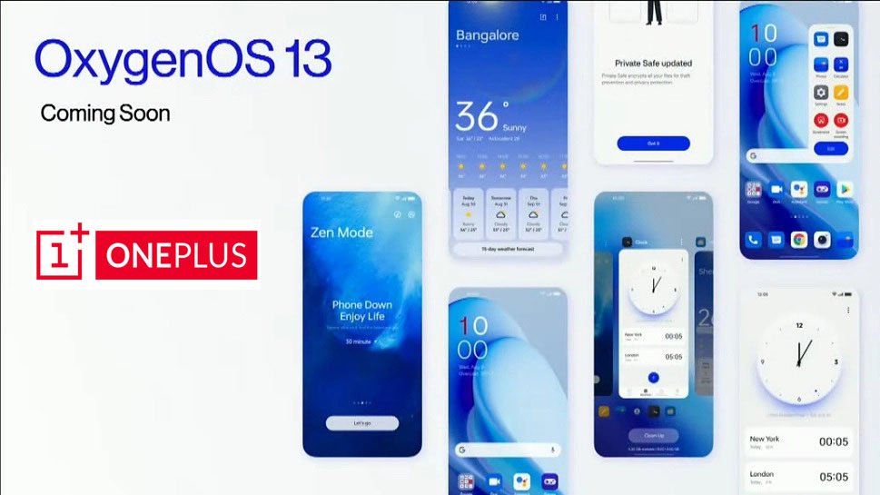 АНОНС OxygenOS 13 - КАКИЕ ТЕЛЕФОНЫ ONEPLUS БУДУТ ОБНОВЛЕНЫ?