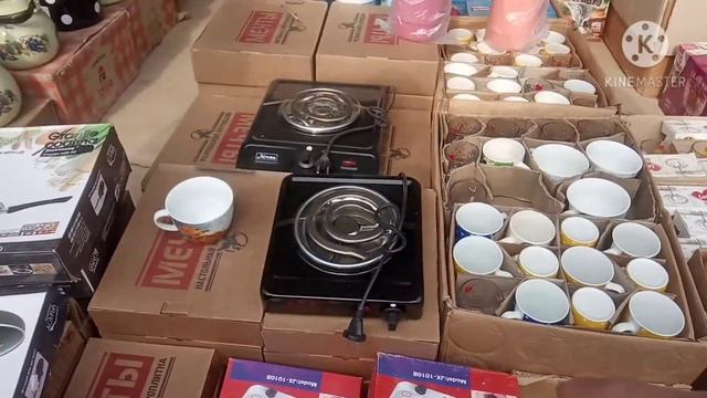 НАРХНОМАИ ПЕЧКАИ ЭЛЕКТРИКИ ВА ПЕЧКАИ ХЕЗУМИ , ШКАФ, САНДУК, смотреть онлайн