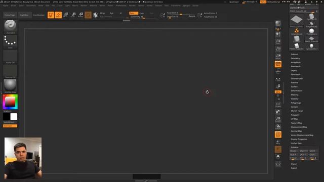 ZBrush - 3d объекты. Полигоны, грани, вершины, нормали смотреть онлайн