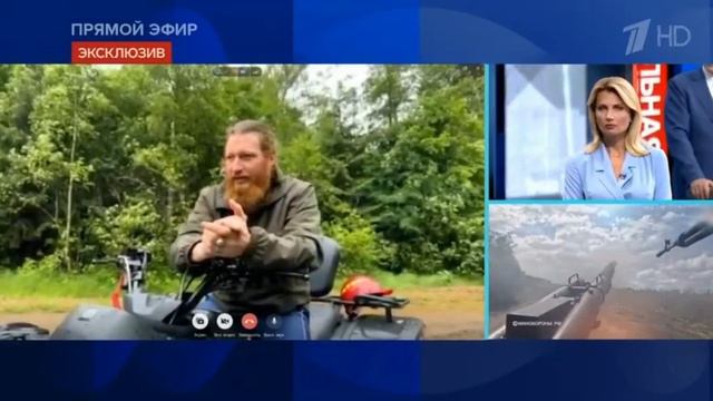 ⚡️Включение WG с Харьковского фронта⚡️