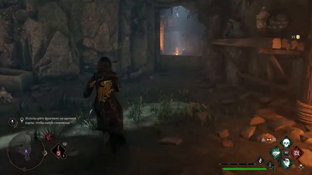 Хогвартс наследие побочные задания ( Hogwarts Legacy) #hogwartslegacy смотреть онлайн