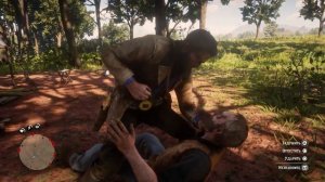 Где в рдр 2 найти редкую винтовку с откидным затвором (откройте описание)