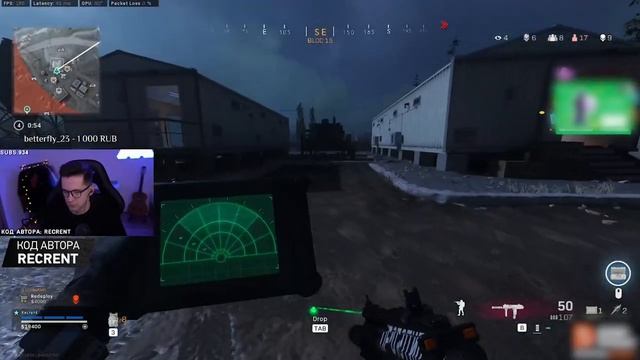 НОВЫЙ ЗОМБИ Режим и НОЧНАЯ Карта в Call Of Duty Warzone смотреть онлайн