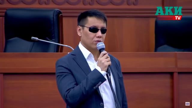 Депутаты обсуждают Адахана Мадумарова - давать ли согласие Генпрокуратуре смотреть онлайн