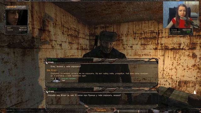 S.T.A.L.K.E.R. Путь человека. Возвращение # 9. База дохлятины ходячей. смотреть онлайн