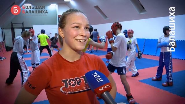 А кто твой тренер? смотреть онлайн