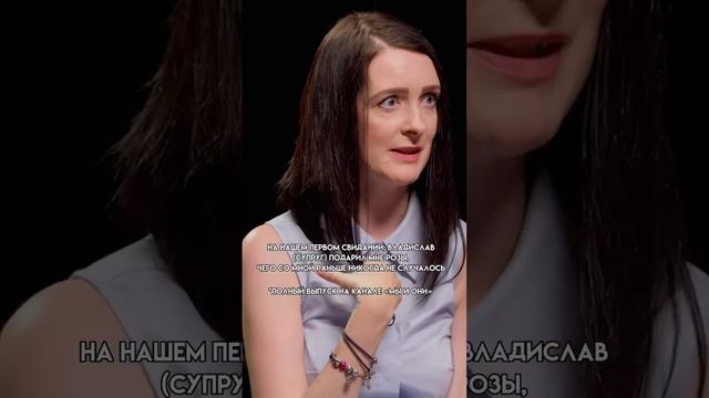 ЧЕМ РУССКИЕ МУЖЧИНЫ ОТЛИЧАЮТСЯ ОТ БРИТАНСКИХ? #мыиони #марияшахова #англия #россия смотреть онлайн