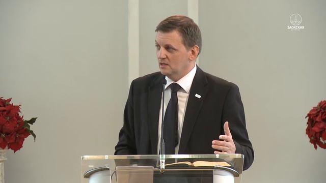 Святая христианская простота | Онлайн богослужение Заокской церкви | 02.01.2021 смотреть онлайн