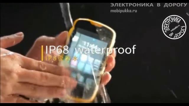 Простой и дешевый смартфон для экстрима и туризма E&L W5s смотреть онлайн