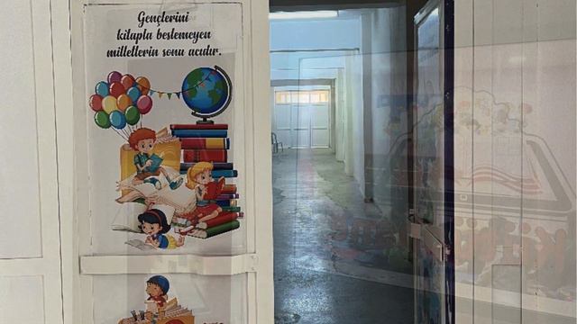 DR REFİK SAYDAM PRİMARY SCHOOL 1 смотреть онлайн