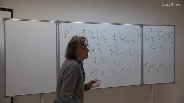 Свешников К.А.-Квантовая теория.Часть 3.Лекции- 9. Поляризация электрон-позитронного вакуума смотреть онлайн