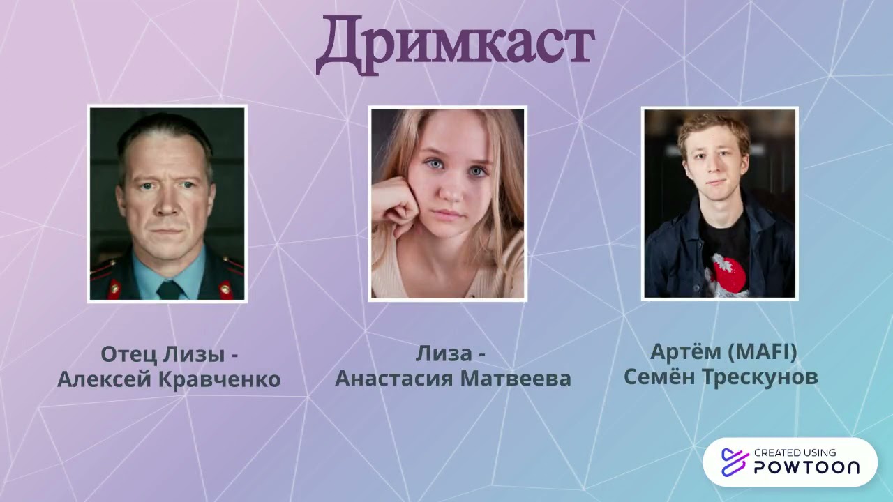 5 Tips смотреть онлайн
