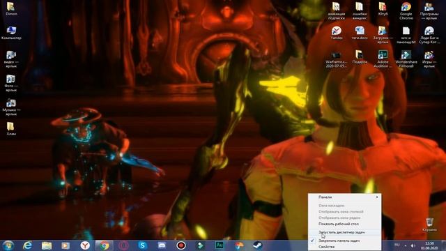 Как отключить автозагрузку//как отключить автозапуск программ?! смотреть онлайн