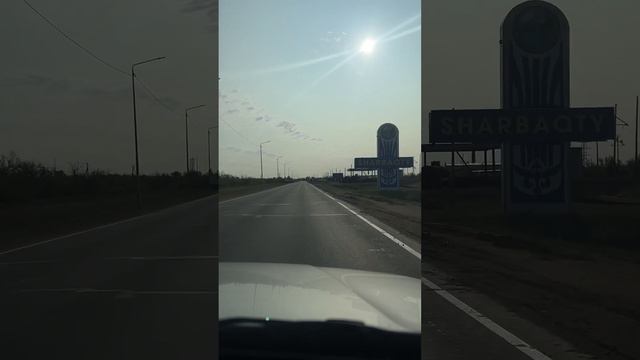 19 мая 2023 Трасса Павлодар-Кулунда/ Щербакты, Павлодарская область #маршрут #павлодар #казахстан смотреть онлайн