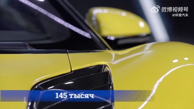 Новые авто на рынке КНР: NIO EC7, NIO ES8, YangWang U8, YangWang U9. Новости электромобилей Китая № смотреть онлайн