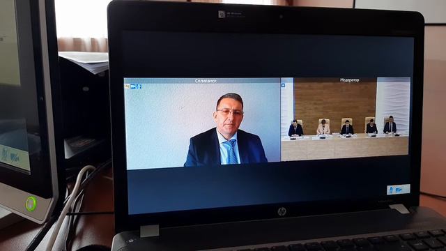 Власти переходят на дистанционный режим работы смотреть онлайн