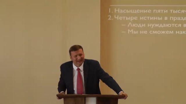 Воскресное служение 27.09.20 смотреть онлайн