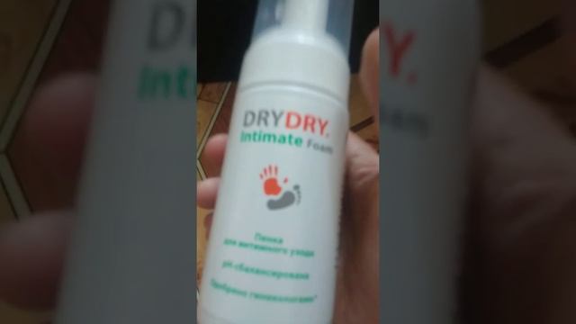 распаковываем бокс с косметикой смотреть онлайн