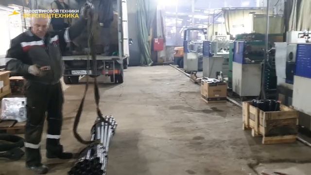Буровая установка Электро М1. Отгрузка. Видео от Завода Буровой Техники смотреть онлайн