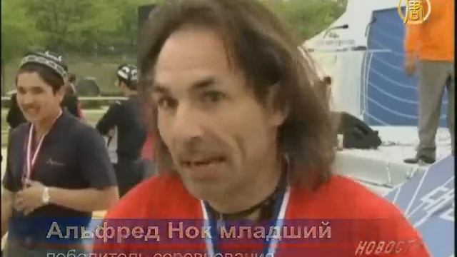 Международное соревнование канатоходцев смотреть онлайн