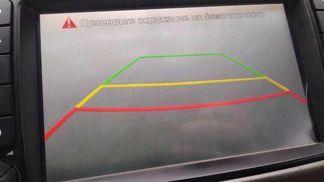 Омыватель камеры заднего вида смотреть онлайн