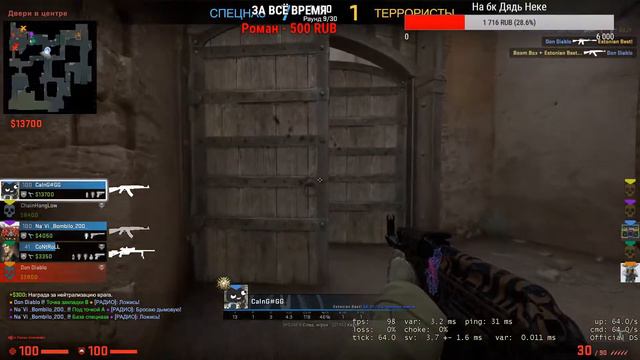 ◉◈FROCEDROP открытие кейсов|Покорение киберспортивных глубин!|Counter Strike глобальная атака|CS:GO смотреть онлайн