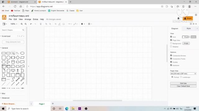 โปรแกรม draw io เบื้องต้น смотреть онлайн