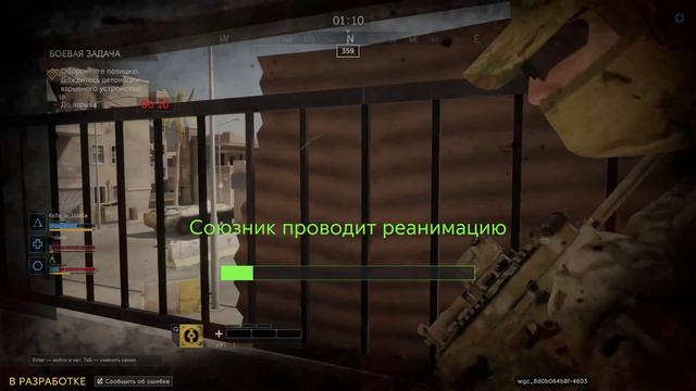 ЗБТ Калибр с чем его есть? смотреть онлайн