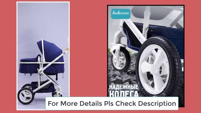 Baby Stroller ! belecoo baby stroller ! Top Best Strollers смотреть онлайн