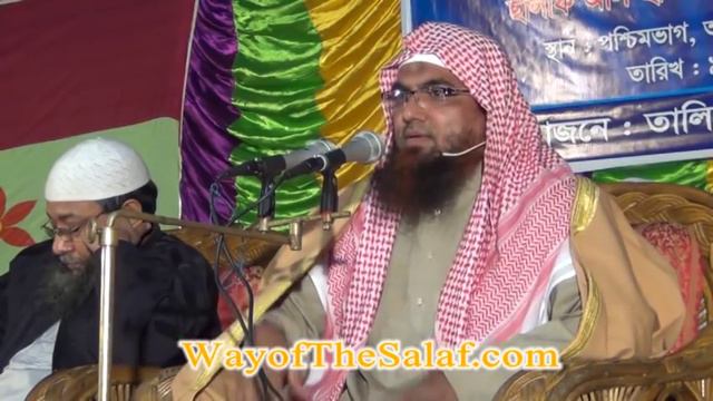 Bangla Waz | By Amanullah Ibn Ismail | Talimul Quran Academy,Char Mile,Sylhet. 09/2/2014