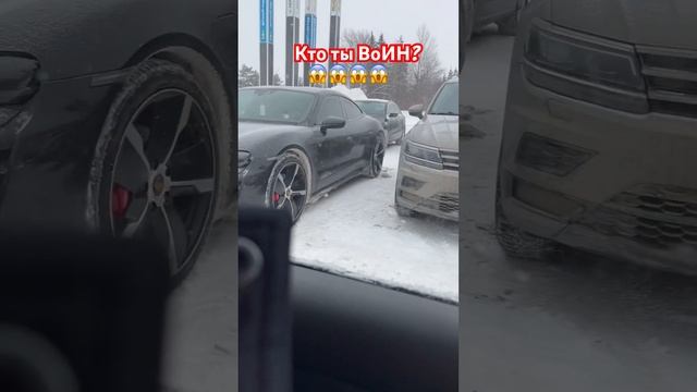 Кто Это?Что это? #audi #bmw #автоподбор #mercedes #гараж #уфа #volkswagen #toyota смотреть онлайн