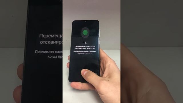 Samsung Galaxy A31 смотреть онлайн