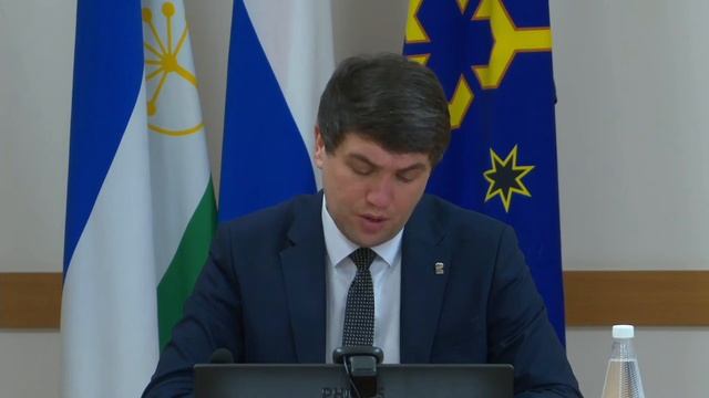 Расширенное оперативное совещание Администрации городского округа город Нефтекамск РБ 05.04.2022 смотреть онлайн