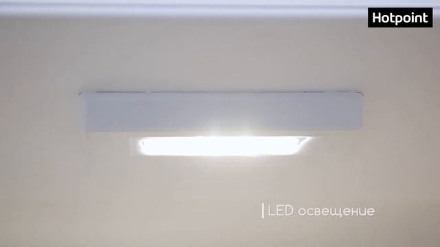 Hotpoint B 20 A1 FV C/HA смотреть онлайн