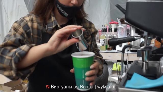 Coffee Like Выкса на фестивале «Выкса | Арт-Овраг» смотреть онлайн