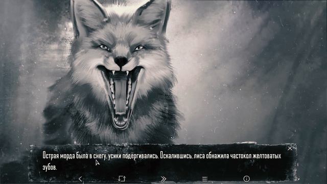 Tiny Bunny (зайчик) прохождение игры, с озвучкой #8 Дьявол смотреть онлайн